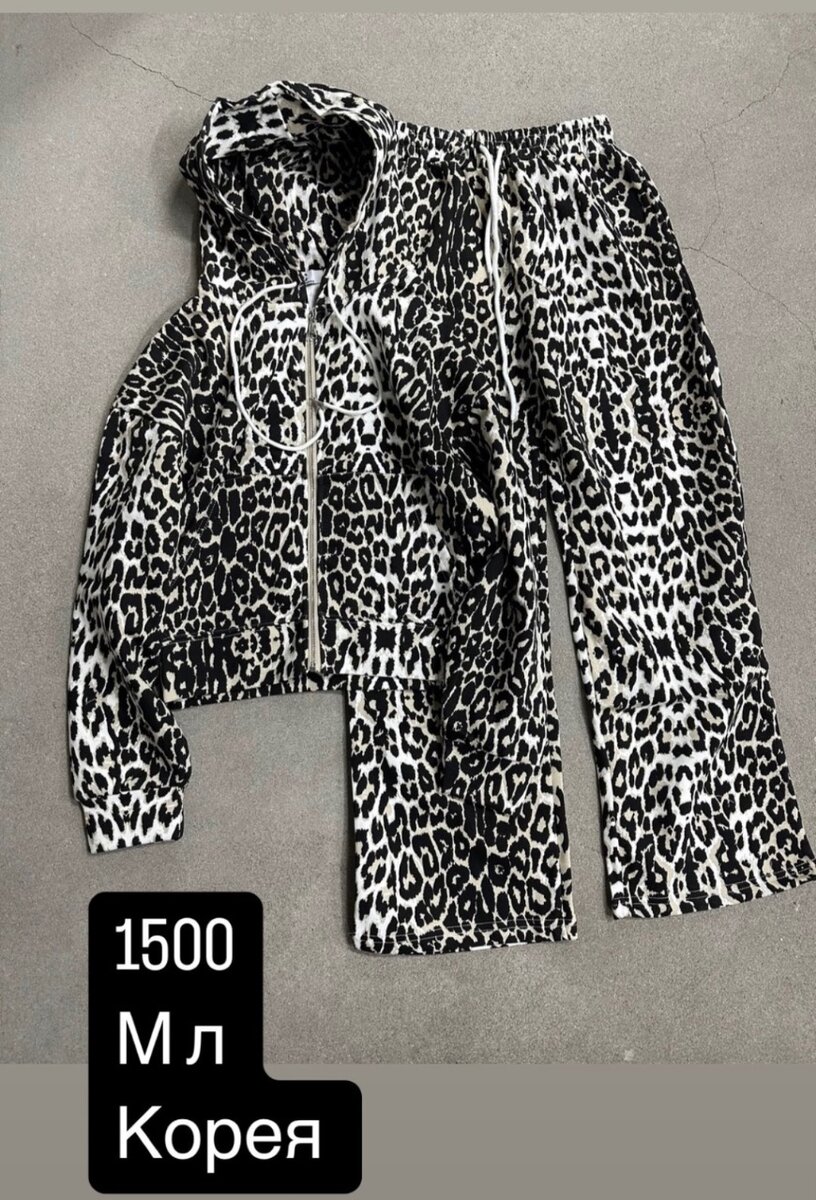 Двойка спорт