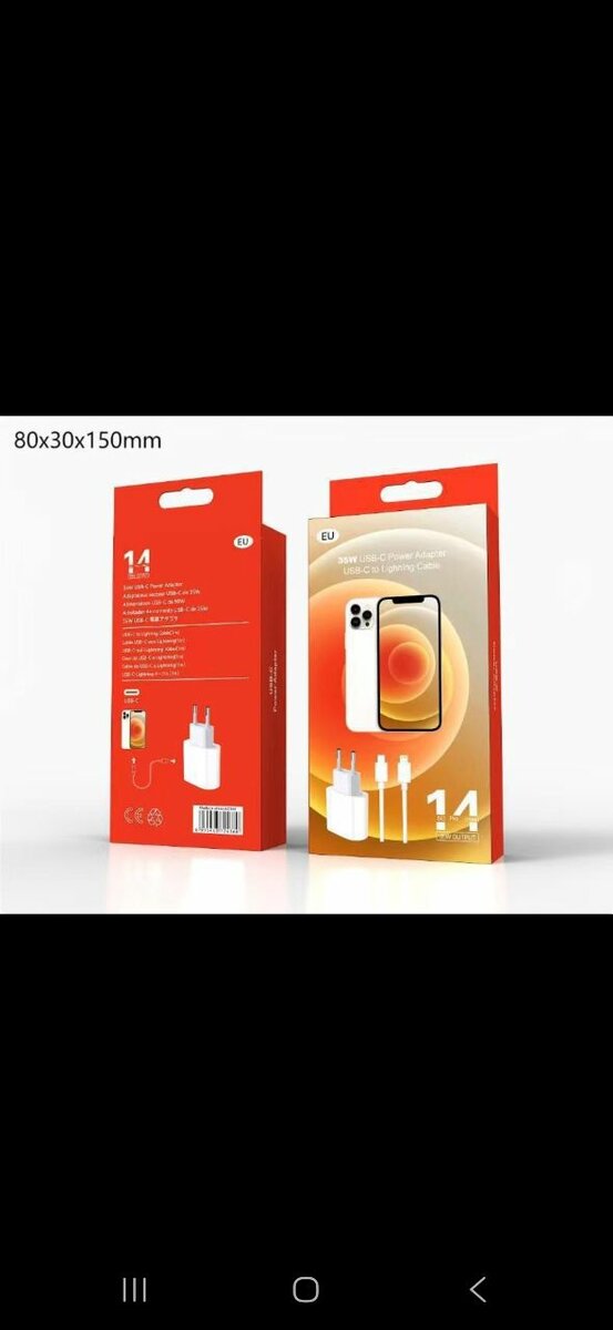 Fast Charging USB-C Adapter