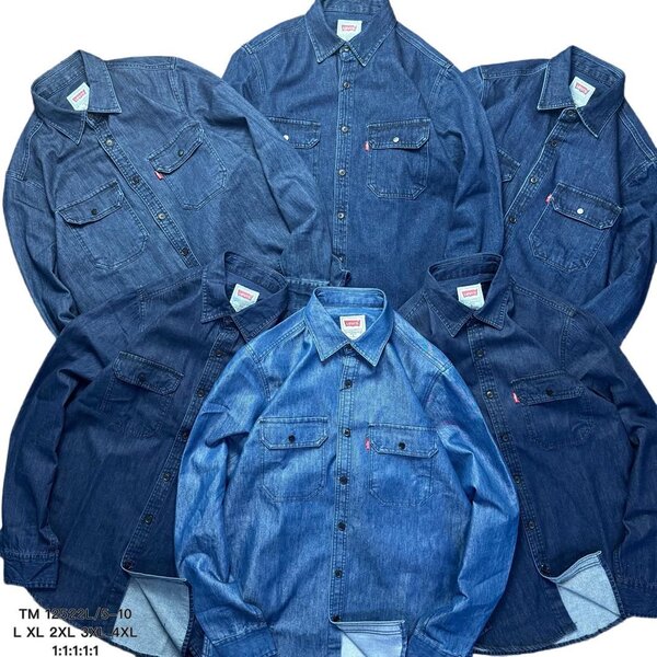Chemise en jean pour hommes