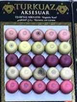 Магниты (Турция)