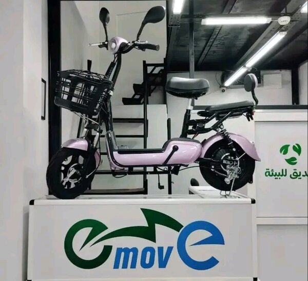 Scooter électrique pratique
