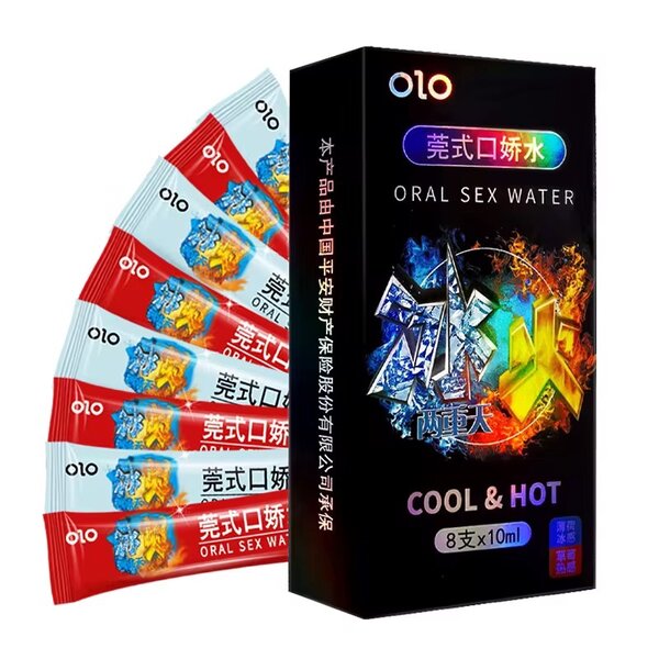 Olo Eau Exotique Oral