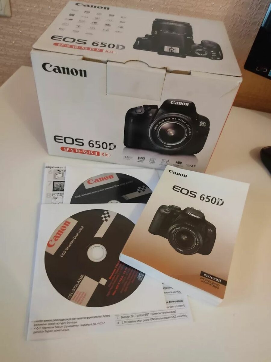 Canon 650d