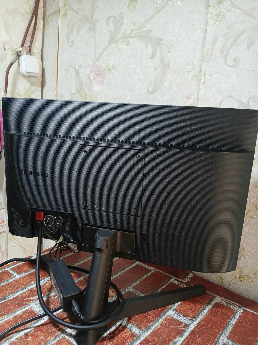 Écran Samsung LED 22 pouces