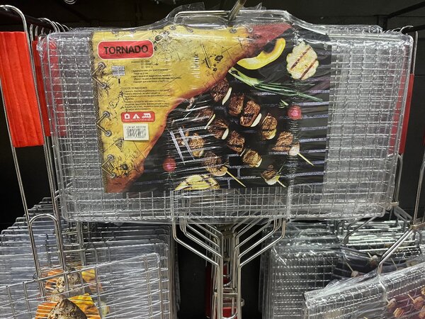 Grille barbecue en acier inoxydable