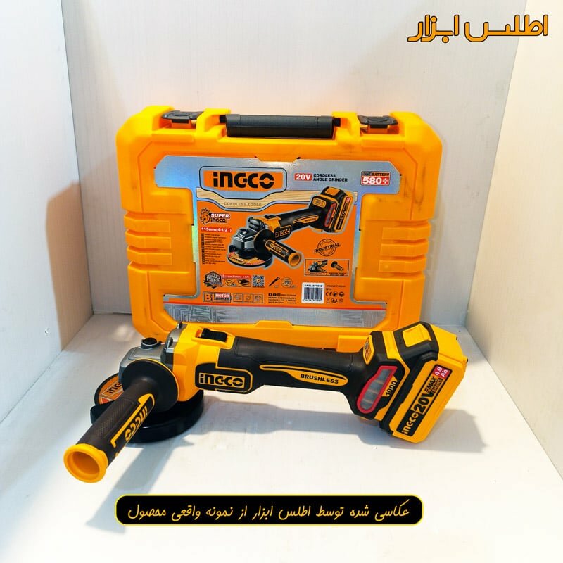 Meuleuse sans fil 115mm INGCO