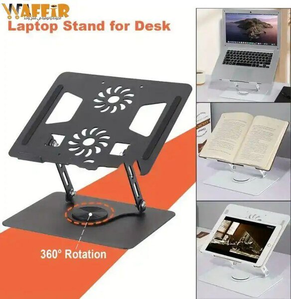 Support d'ordinateur portable réglable