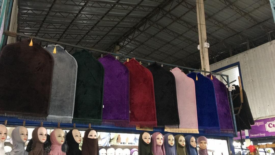 Жайнамаз и тесме