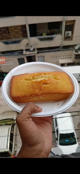 Gâteau Moelleux Fait Maison