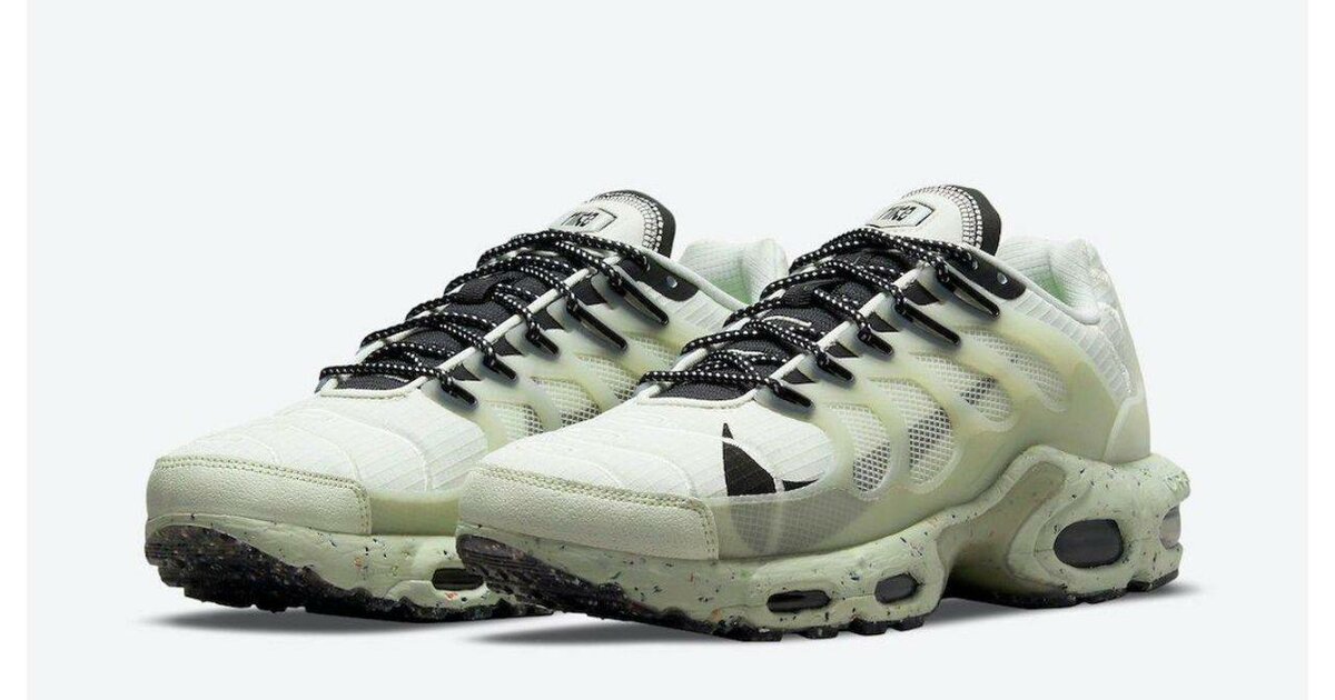 Nike air Max terrascape