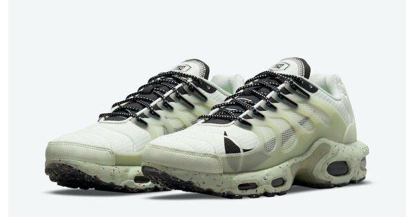 Nike air Max terrascape