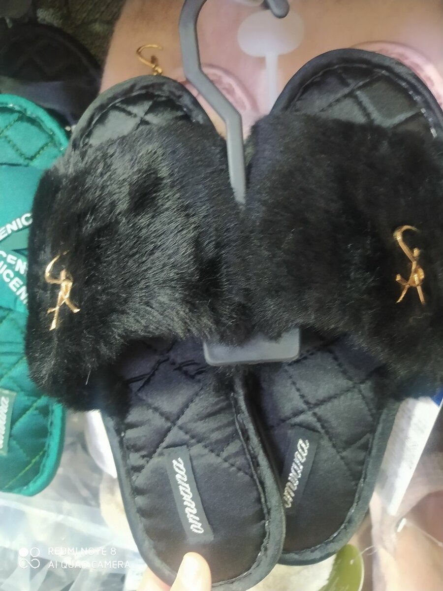 Домашний тапочки