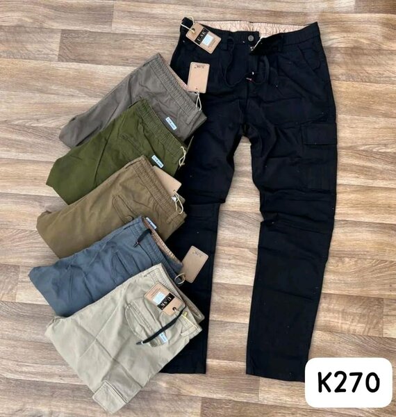 Beautiful and stylish men's jeans black