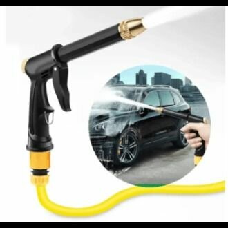 Portable High Pressure Car Wash Gun