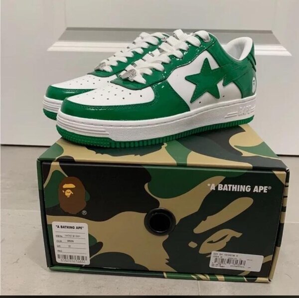 Bape sta