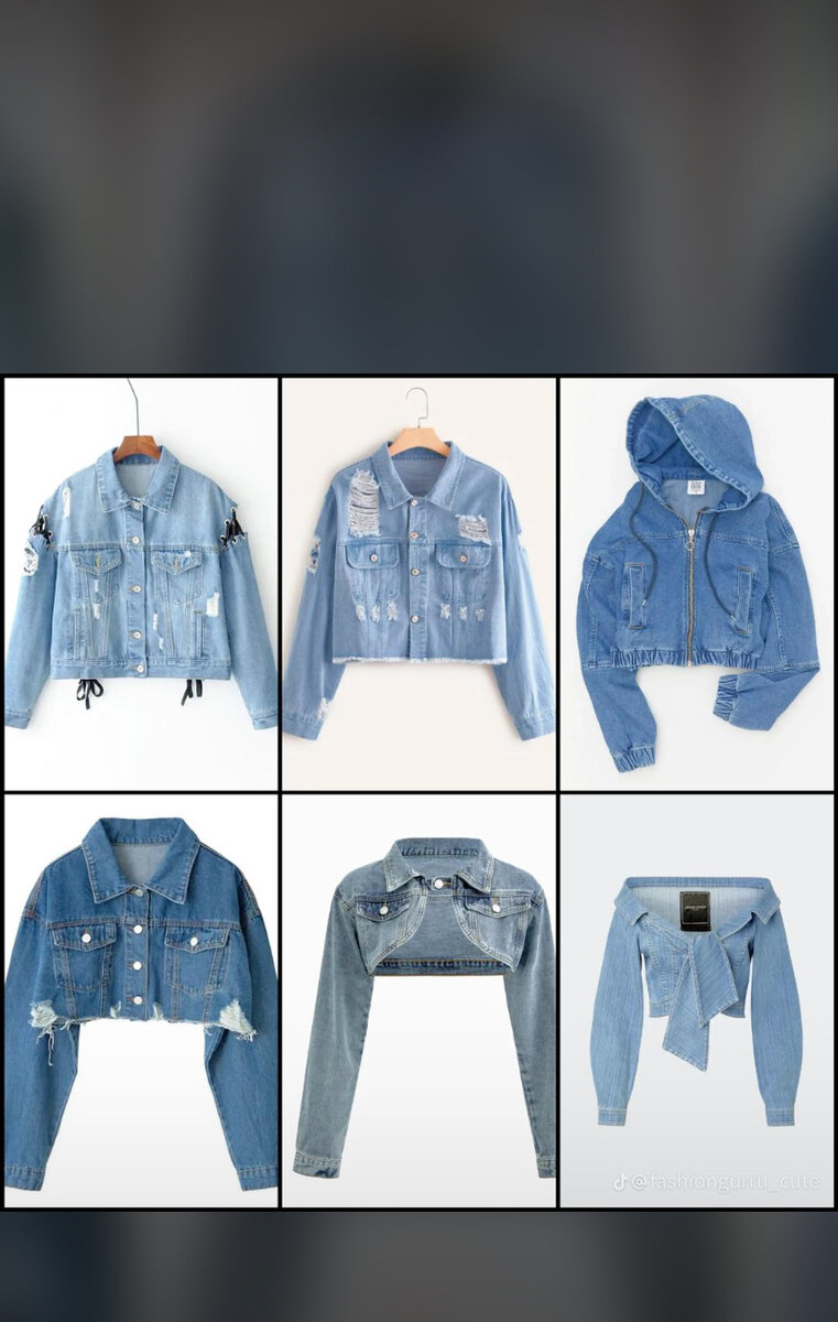 Vestes en jean tendance