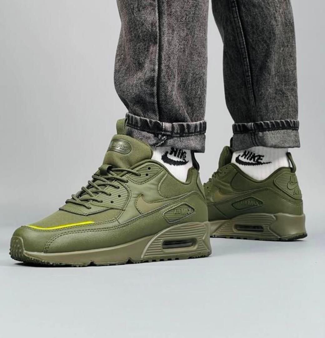 Baskets Nike Air Max vertes