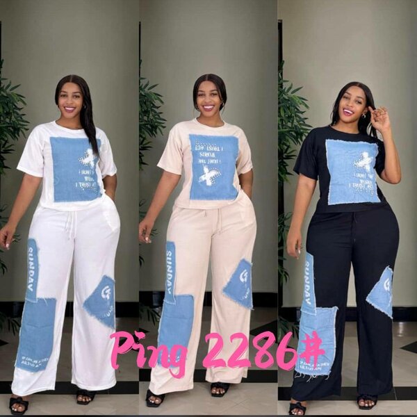 Tenue confort femme imprimée