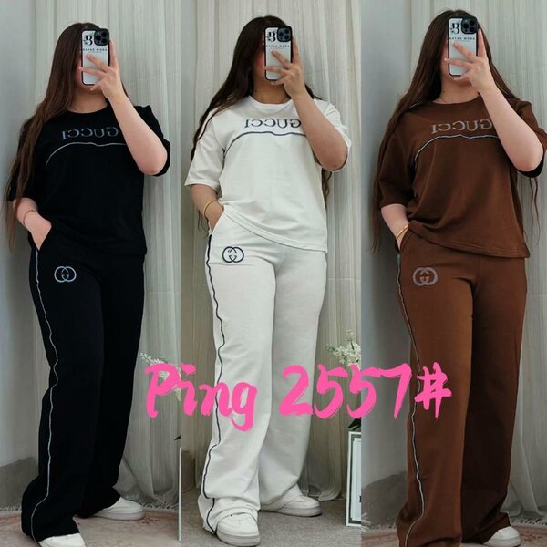 Ensemble de survêtement femme confortable