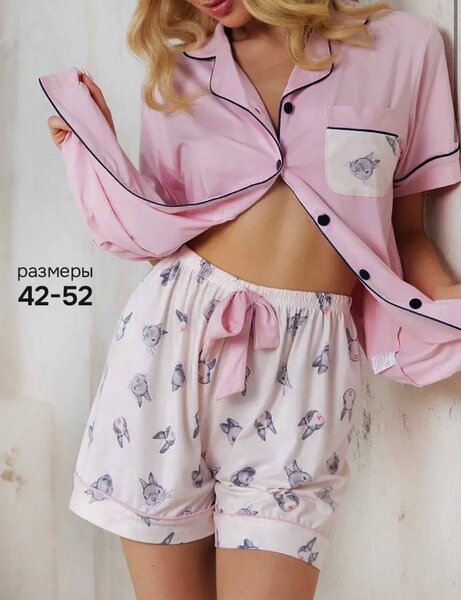 Кофта шорты и со штанами