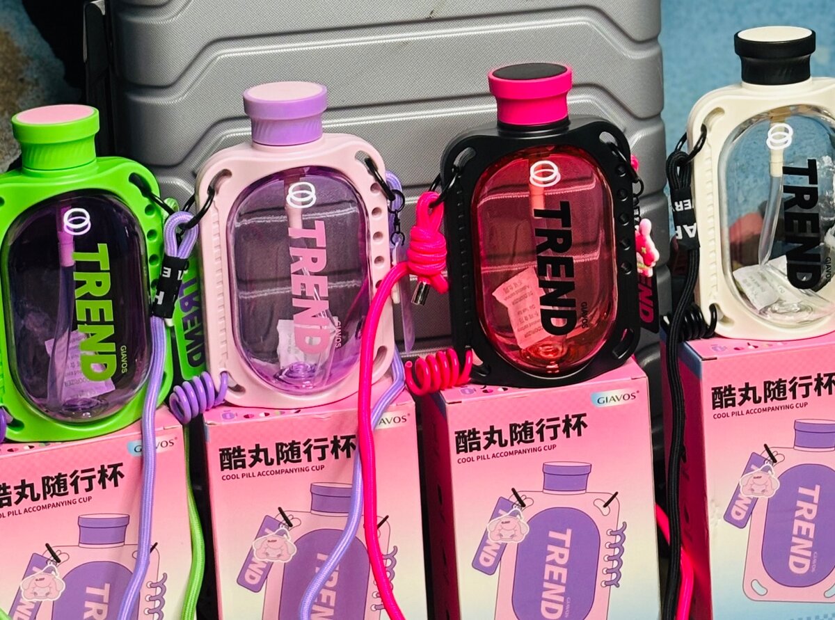 Gourde Cool Trend Portable