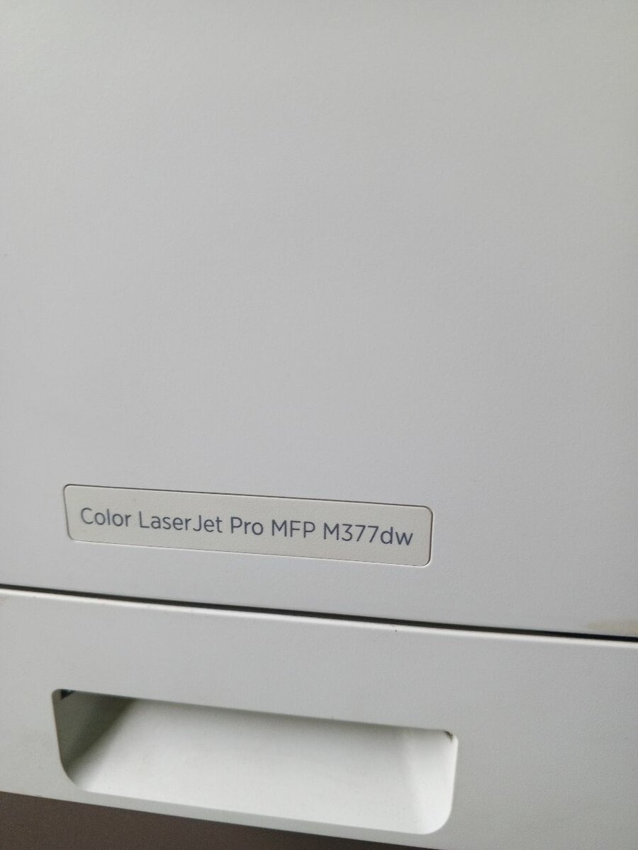 Imprimante Multifonction HP