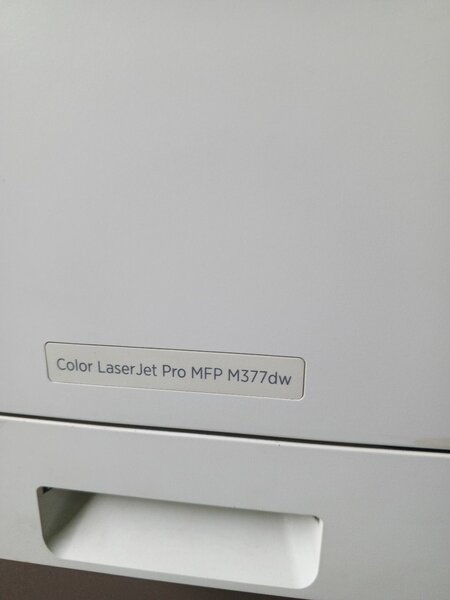 Imprimante Multifonction HP