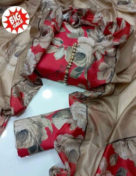 Swiss digital 3pc lawn