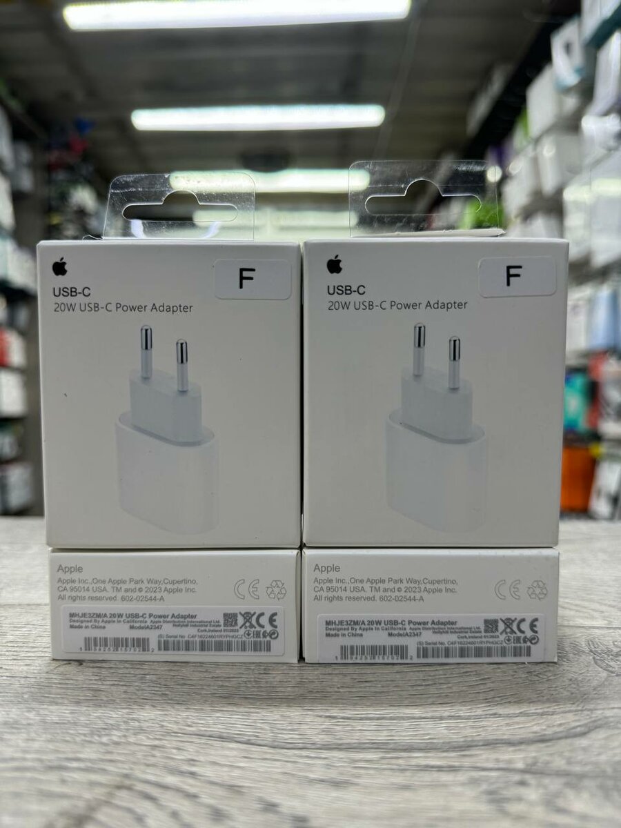  зарядка для телефона 