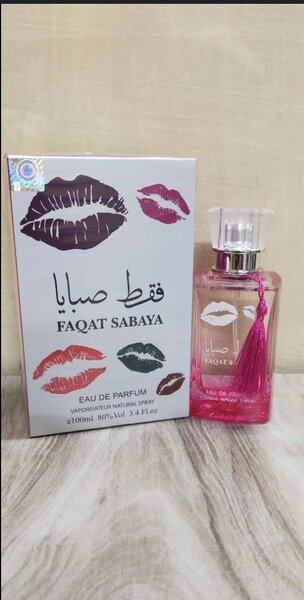 Eau de Parfum Faqat Sabaya