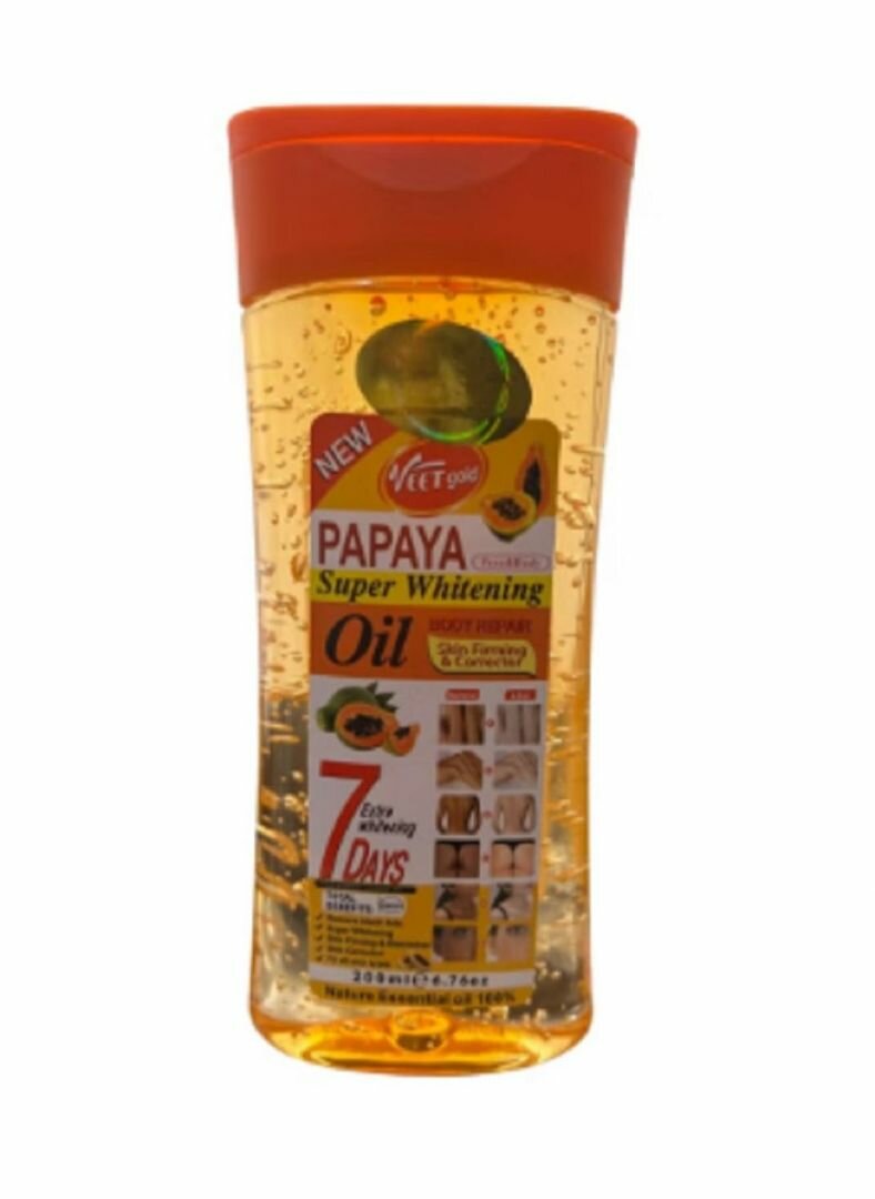 Huile de  Papaye oil