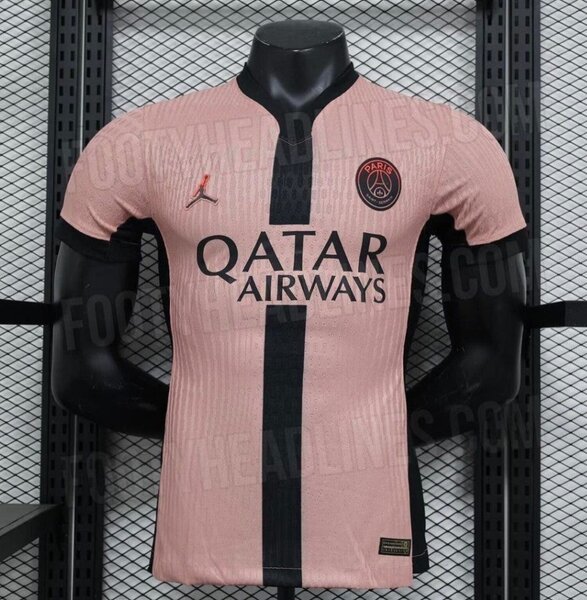 Maillot de PSG