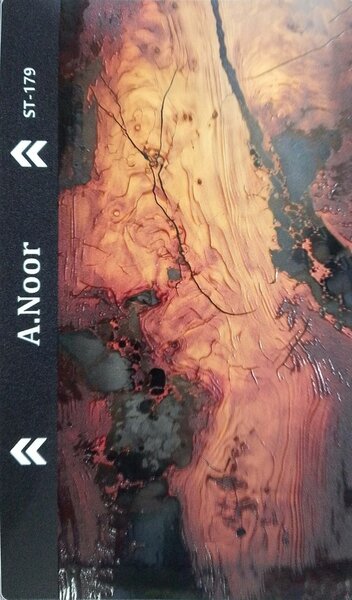3D Mobile Skin