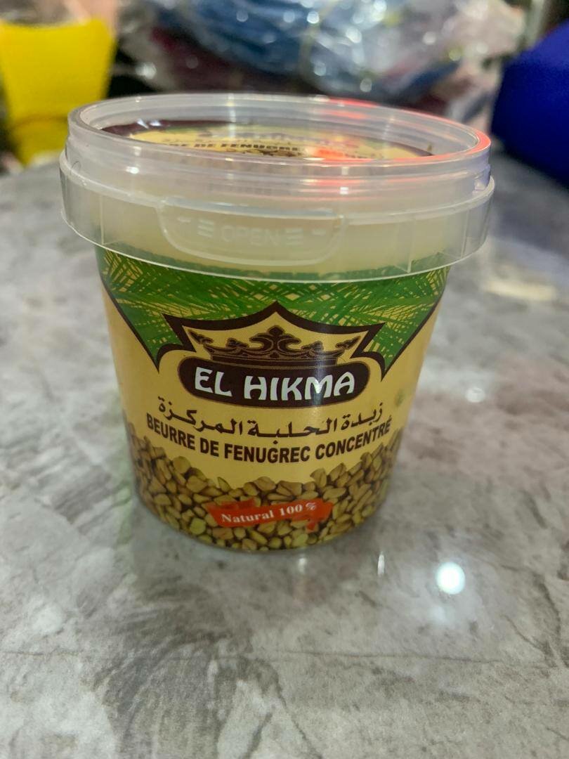 Pommade en beure marocain