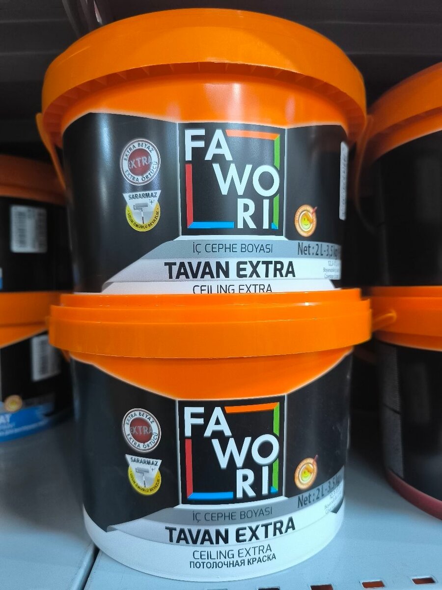 Fawori краска