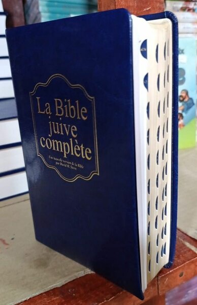 La Bible Juive Complète
