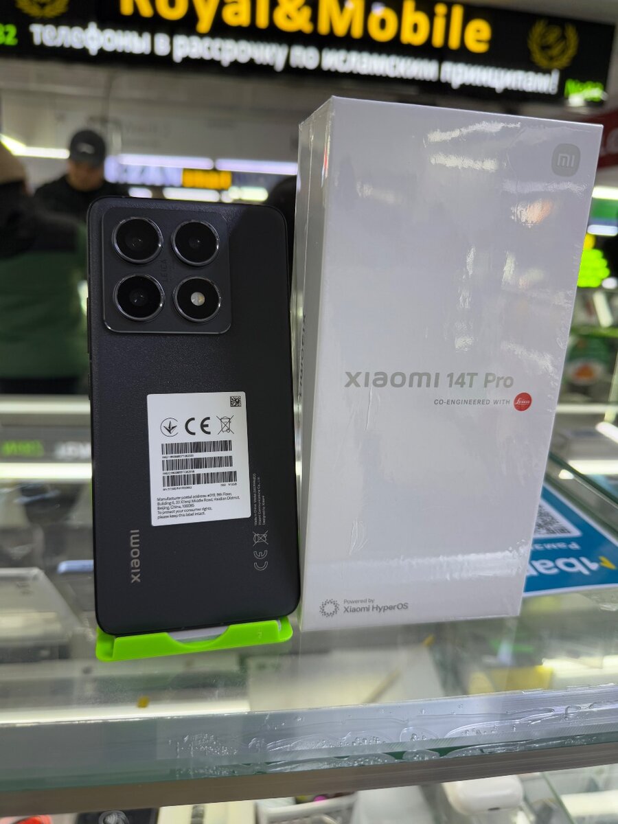 Xiaomi 14T pro