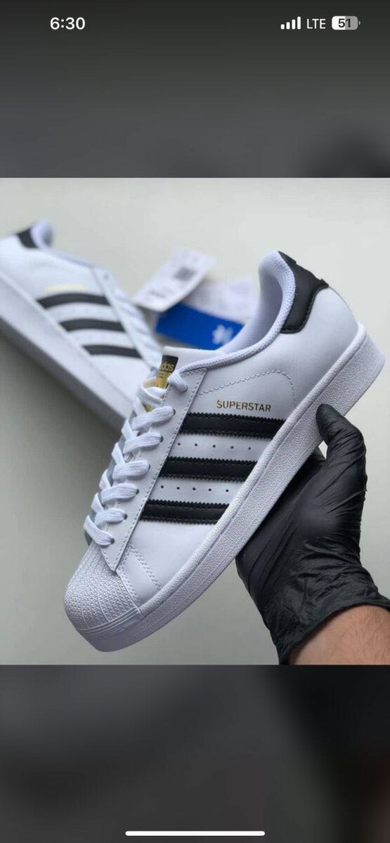 Adidas superstar