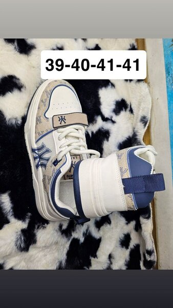 Baskets montantes stylées