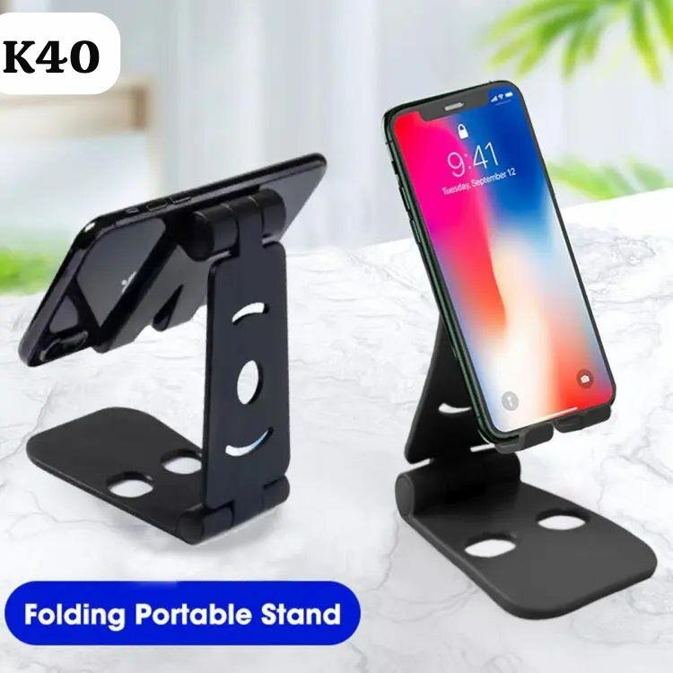 Phone folding bracket