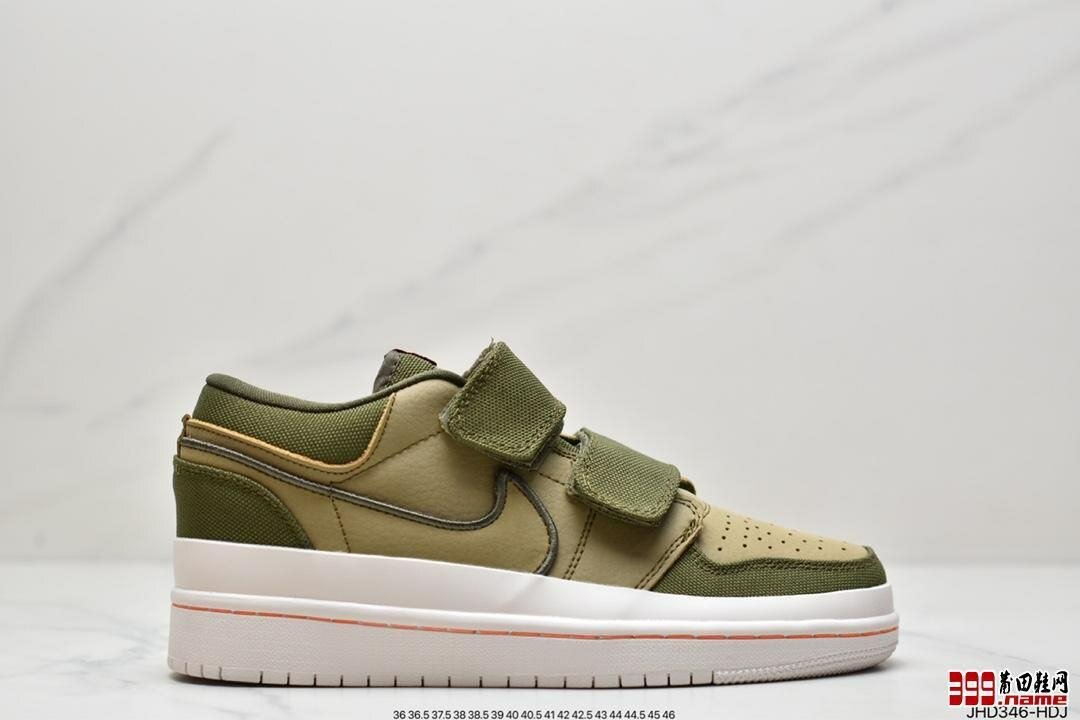 Chaussures basses velcro homme