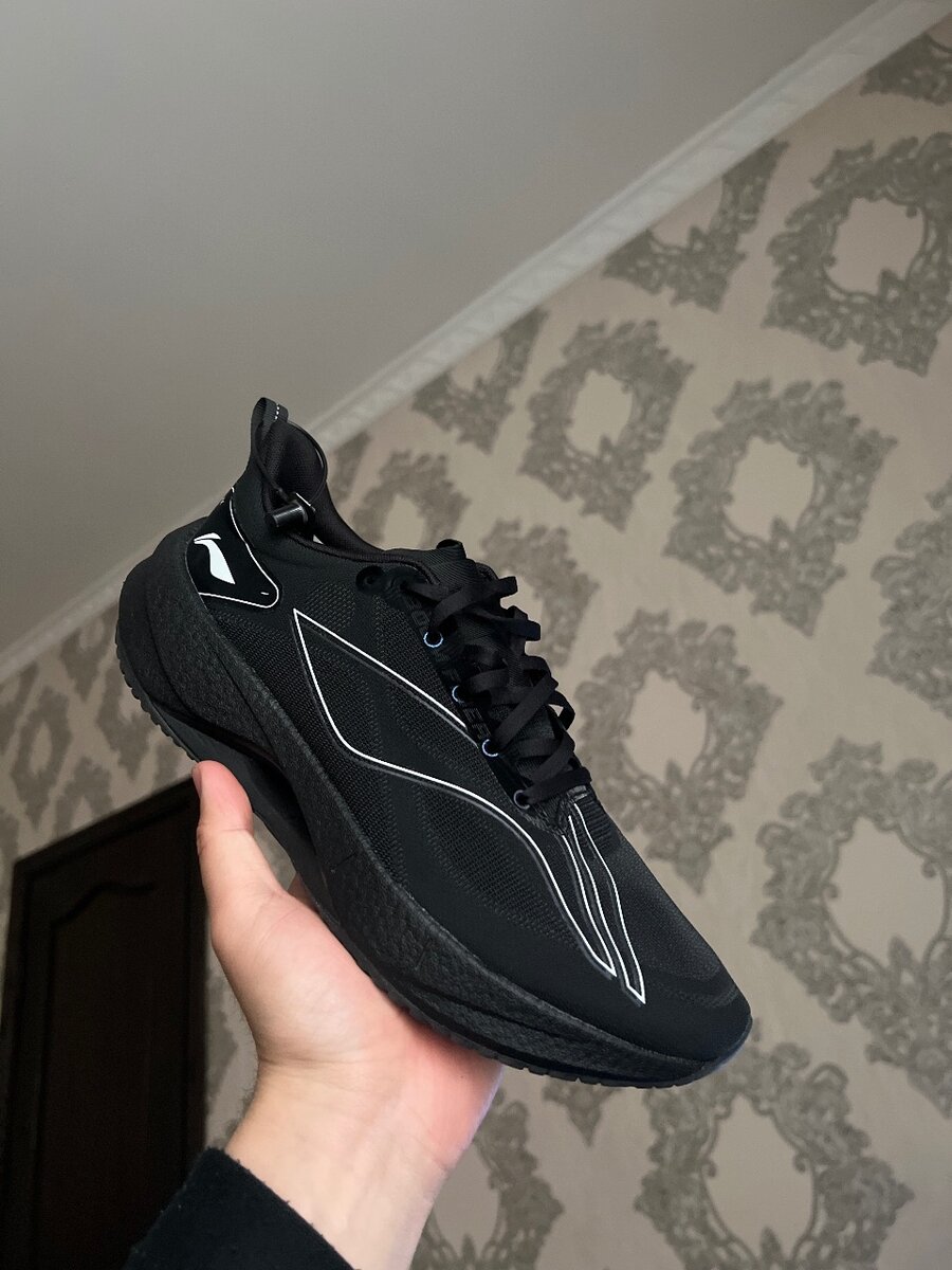 Li-Ning superlight 21