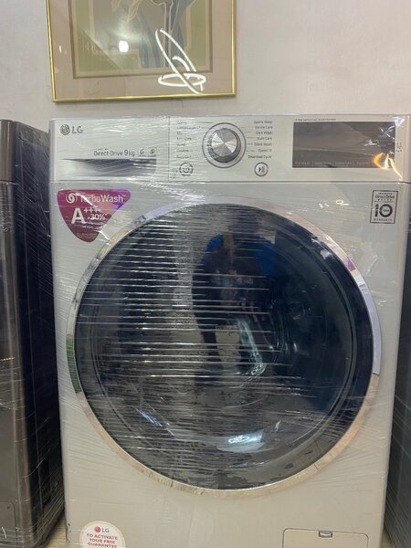 Latest LG washing machine