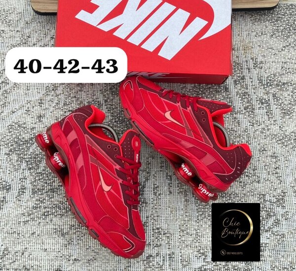 Chaussure basket Nike