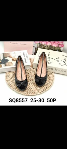 Ballerines Noires Élégantes Enfant