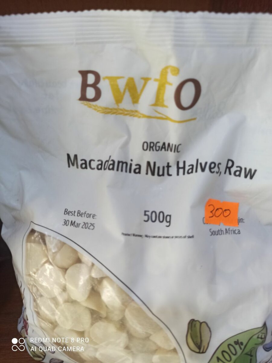 Macadamia Nut Halves, Raw