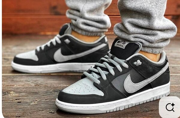 Baskets Nike SB Dunk Low
