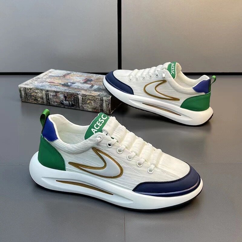 Baskets ACESC tendance colorées