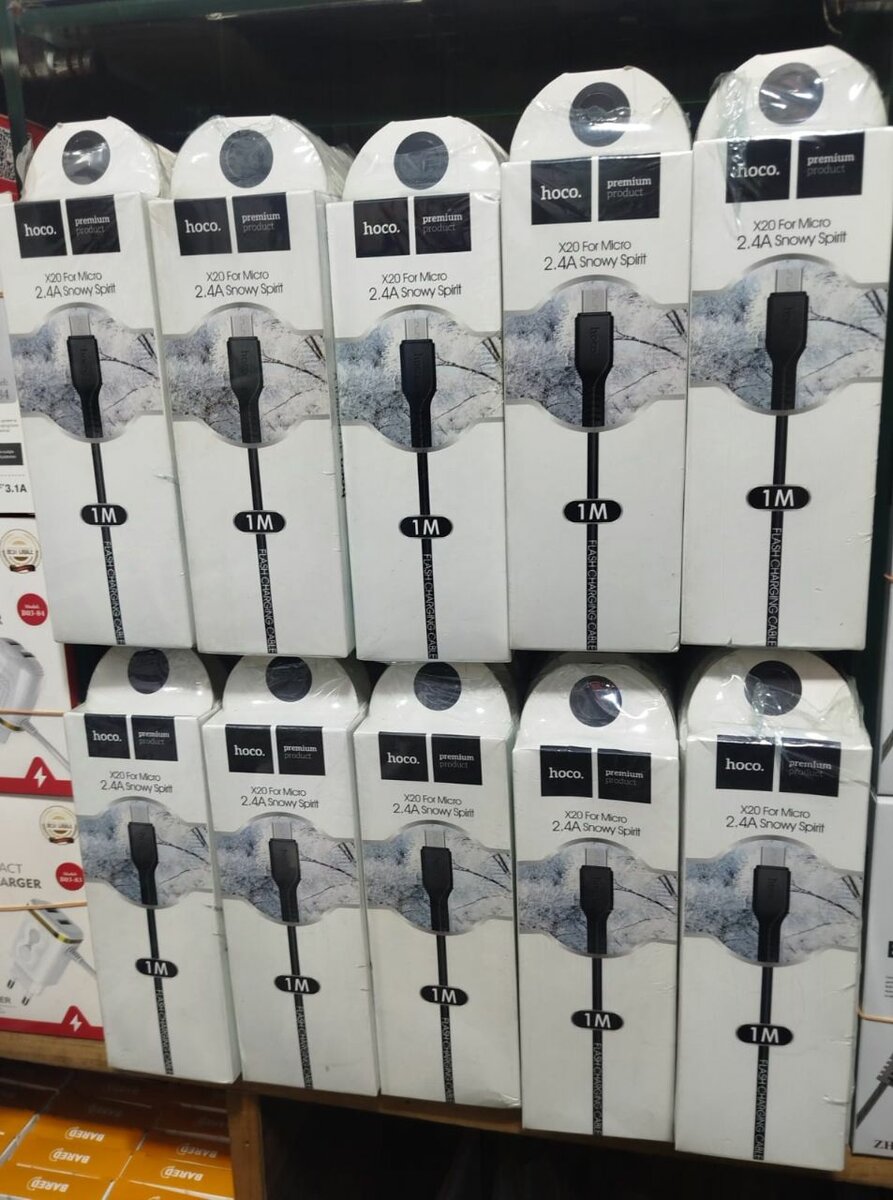 Packing cable