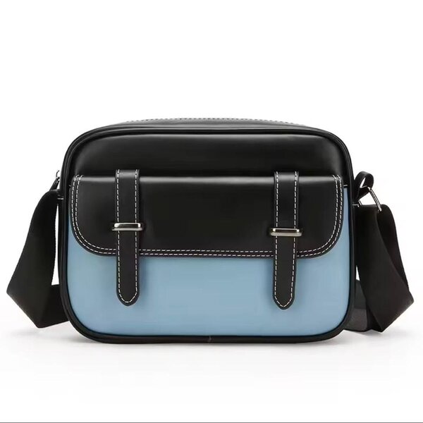 Sac bandoulière en cuir élégant